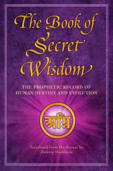 The Book of Secret Wisdom, Zinovia Dushkova