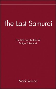 The Last Samurai, Mark Ravina