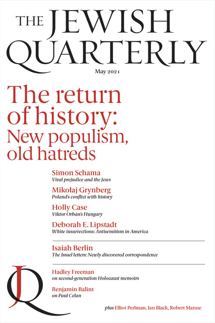 Jewish Quarterly 244 The Return of History, Jonathan Pearlman