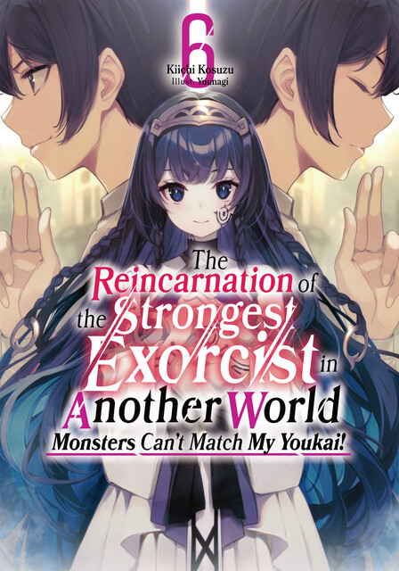 The Reincarnation of the Strongest Exorcist in Another World: Volume 6, Kiichi Kosuzu