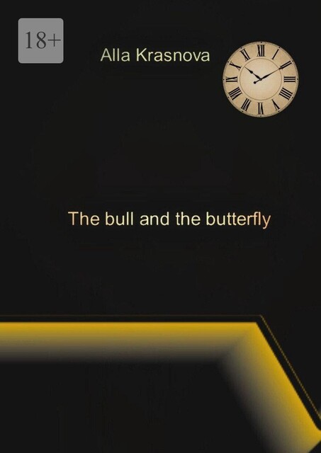 The bull and the butterfly, Alla Krasnova