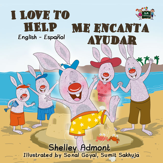I Love to Help Me encanta ayudar, KidKiddos Books, Shelley Admont