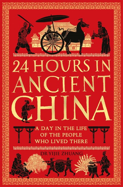 24 Hours in Ancient China, Yijie Zhuang