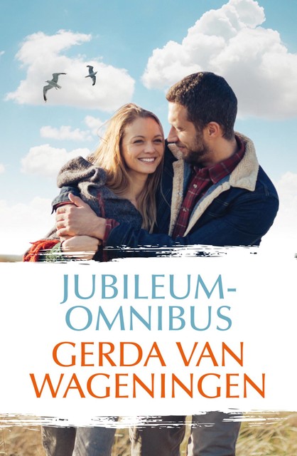 Jubileumomnibus, Gerda van Wageningen