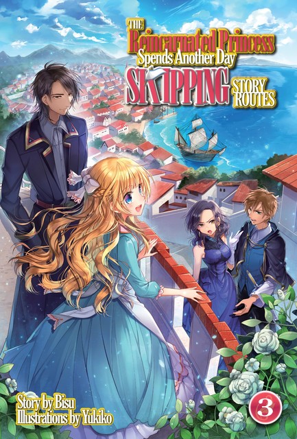 The Reincarnated Princess Spends Another Day Skipping Story Routes: Volume 3, Bisu