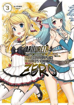 Arifureta Zero: Volume 3, Ryo Shirakome