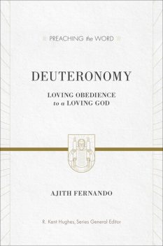 Deuteronomy, Ajith Fernando