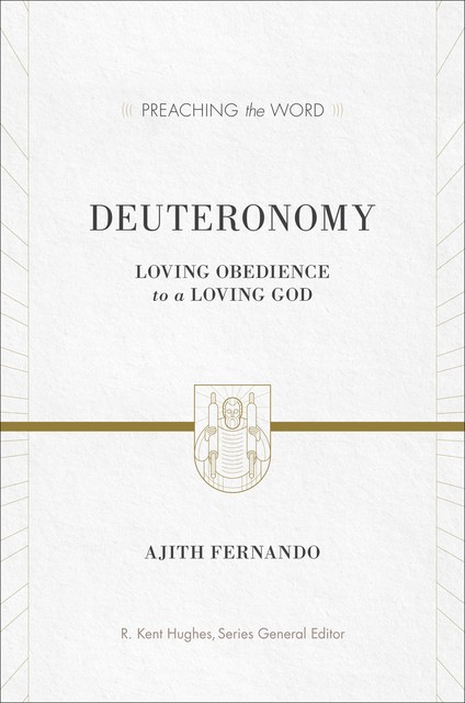 Deuteronomy, Ajith Fernando
