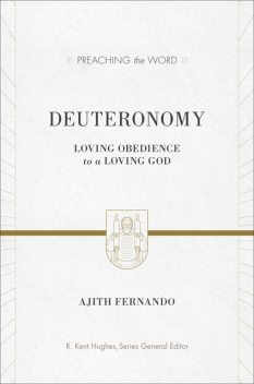 Deuteronomy, Ajith Fernando