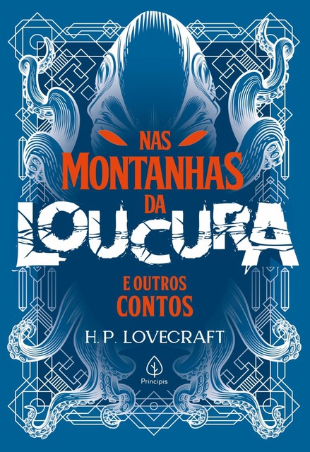 Nas montanhas da loucura e outros contos, H.P. Lovecraft