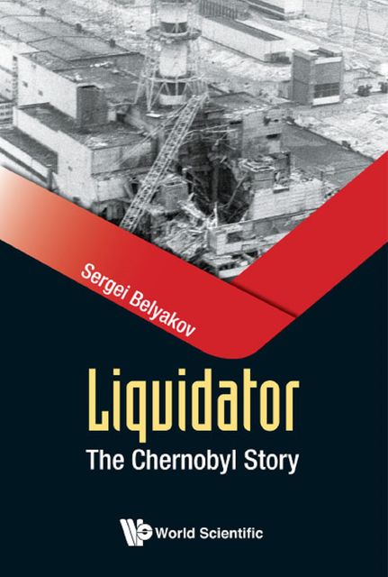 Liquidator, Sergei Belyakov