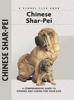 Chinese Shar-Pei, Juliette Cunliffe