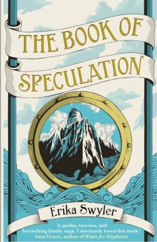 The Book of Speculation, Erika Swyler