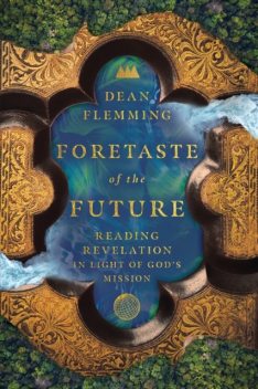 Foretaste of the Future, Dean Flemming