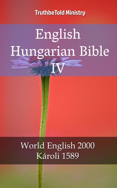 English Hungarian Bible IV, Joern Andre Halseth