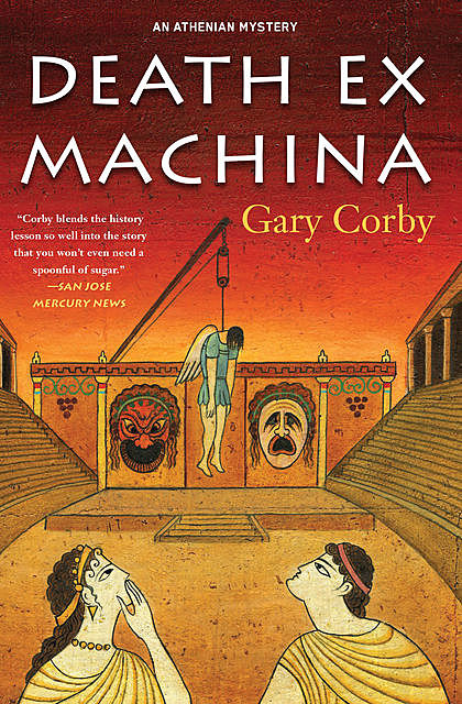 Death Ex Machina, Gary Corby