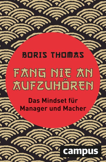 Fang nie an aufzuhören, Boris Thomas