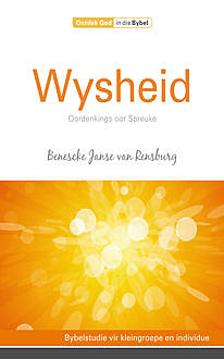 Wysheid, Benescke Janse van Rensburg
