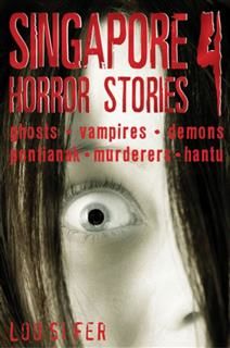 SINGAPORE HORROR STORIES 4, LOO SI FER