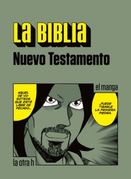 La Biblia. Nuevo Testamento, Anónimo