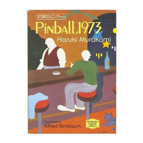 Pinball, 1973, Haruki Murakami