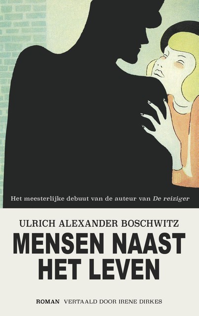 Mensen naast het leven, Ulrich Alexander Boschwitz