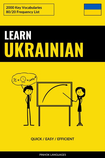 Learn Ukrainian – Quick / Easy / Efficient, Pinhok Languages