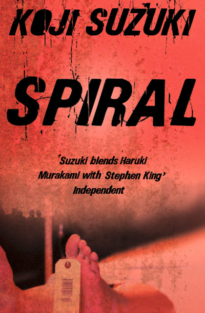 Spiral, Koji Suzuki