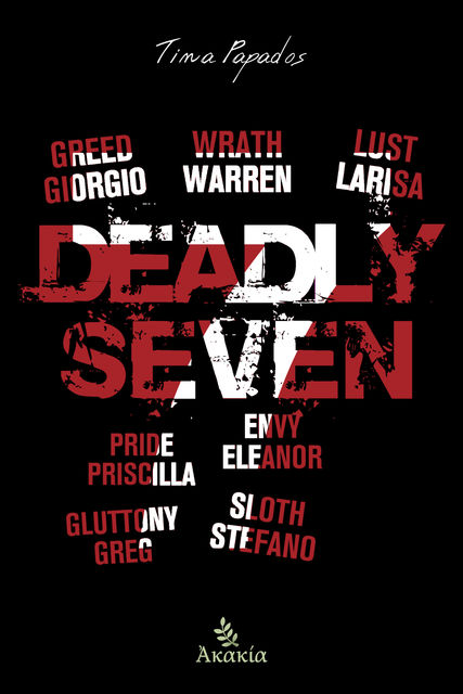 Deadly Seven, Tina Papados