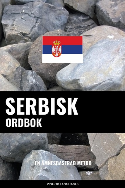 Serbisk ordbok, Pinhok Languages