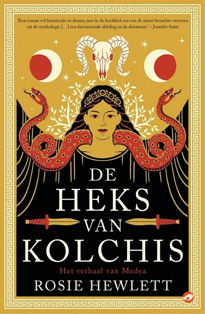De heks van Kolchis, Rosie Hewlett