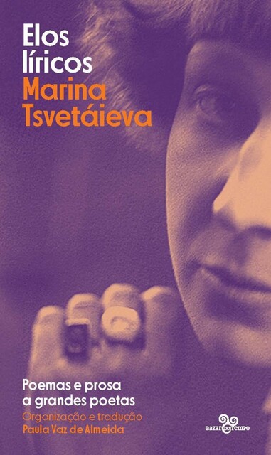 Elos líricos, Marina Tsvetáeva