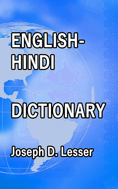 English / Hindi Dictionary, Joseph D. Lesser