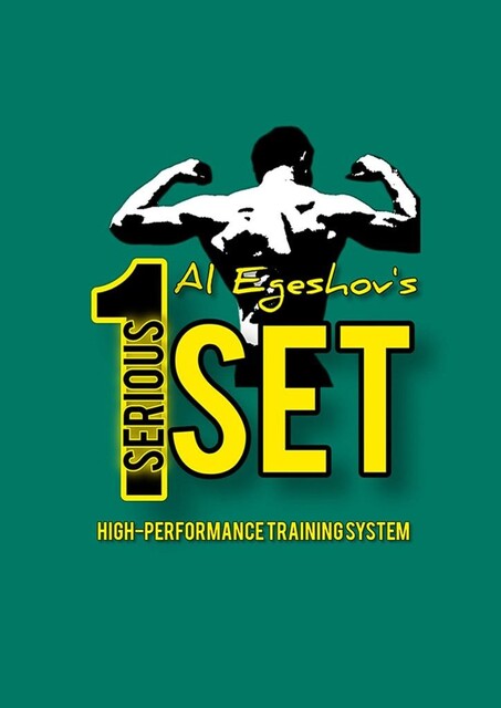1SERIOUSSET — Система высокоэффективных тренировок, Алдияр Егешов