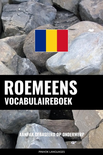 Roemeens vocabulaireboek, Pinhok Languages