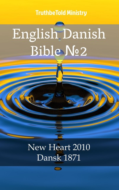 English Danish Bible №2, Joern Andre Halseth