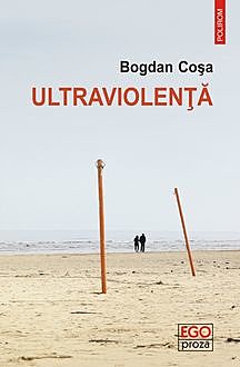 Ultraviolenţă, Coșa Bogdan