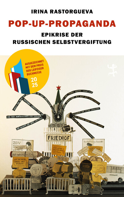 Pop-up-Propaganda, Irina Rastorgueva