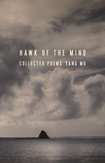 Hawk of the Mind, Mu Yang