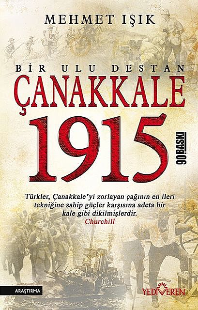 Çanakkale 1915, Mehmet Işık