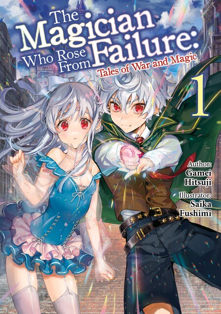 The Magician Who Rose From Failure: Volume 1, Gamei Hitsuji
