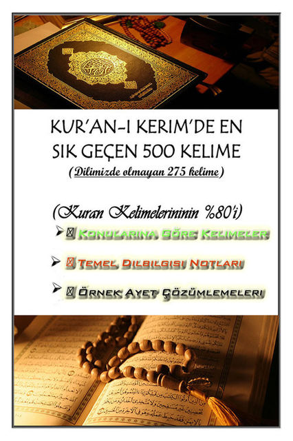 Kur'an-ı Kerim'de En Sık Geçen 500 Kelime ve Anlamı, Kur'an-ı Kerim