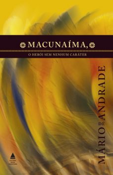 Macunaíma, Mário de Andrade