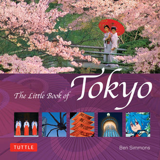 The Little Book of Tokyo, Ben Simmons