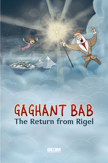 Gaghant Bab. The Return from Rigel, Deem, Simonian, Communications Astghik