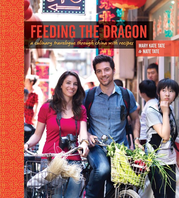 Feeding the Dragon, Mary Kate Tate, Nate Tate