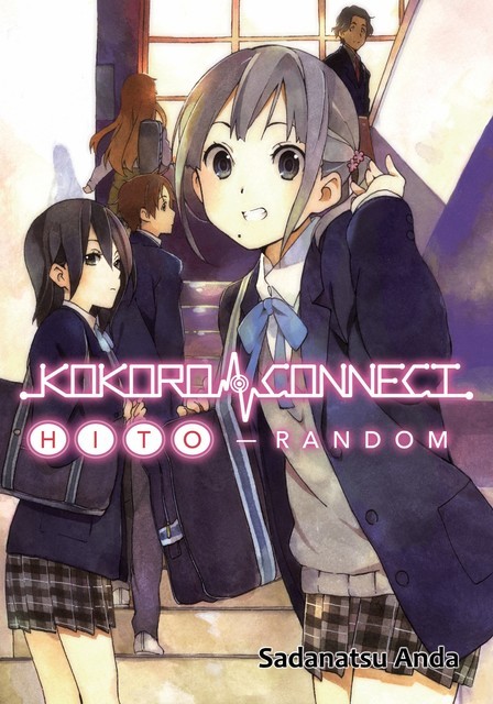 Kokoro Connect Volume 1: Hito Random, Sadanatsu Anda
