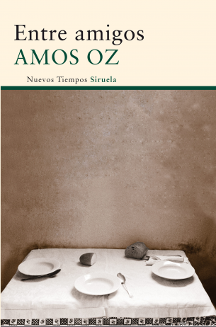 Entre amigos, Amos Oz