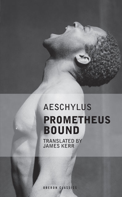 Prometheus Bound, James Kerr