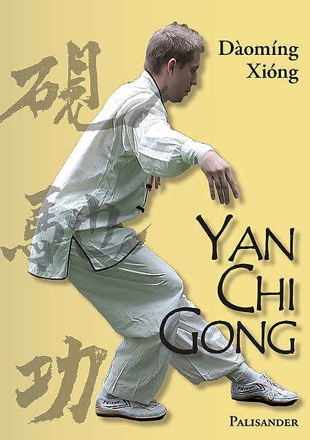 Yan Chi Gong, Frank Rudolph, Maik Albrecht, Daoming Xiong
